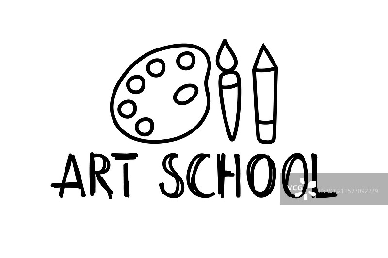 卡通风格的艺术学校字母在白色背景上图片素材