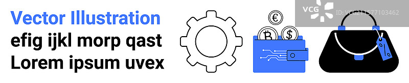 带有硬币的齿轮钱包和手袋的象征图片素材