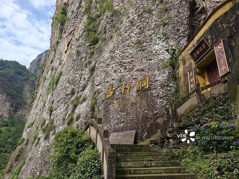 人文风景-浙江温州-雁荡山灵峰景区人文景观图片素材