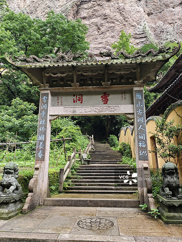 人文风景-浙江温州-雁荡山灵峰景区人文景观图片素材