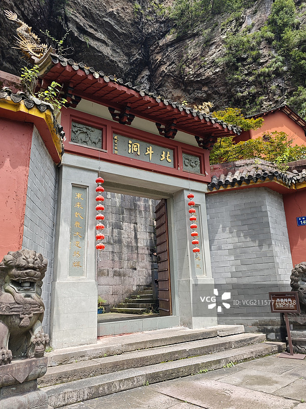 人文风景-浙江温州-雁荡山灵峰景区人文景观图片素材
