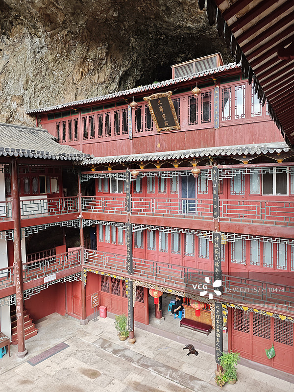 人文风景-浙江温州-雁荡山灵峰景区人文景观图片素材