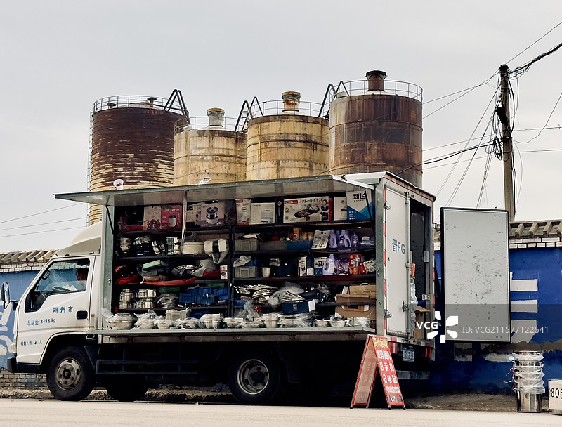 工，共，供图片素材