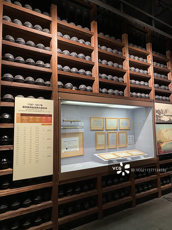 虎门鸦片战争博物馆图片素材