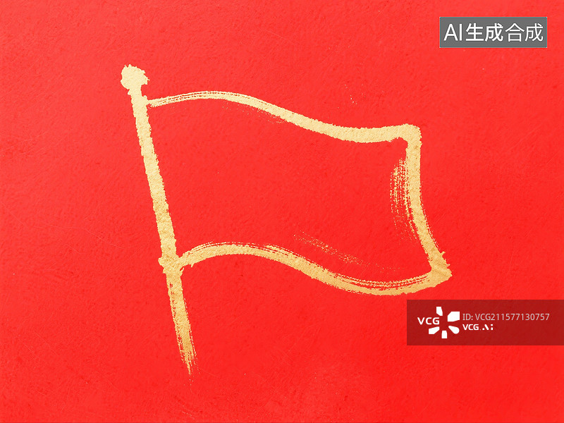 【AI数字艺术】红色的旗帜背景图图片素材