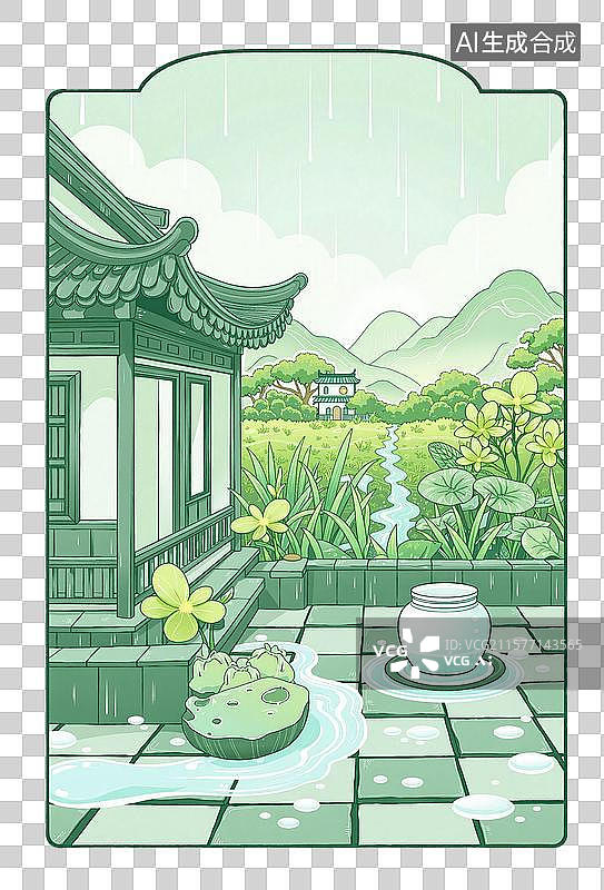 【AI数字艺术】国风江南小院雨景插画元素图片素材