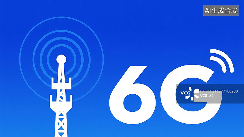 【AI数字艺术】蓝色渐变背景的通信基站塔插画图片素材