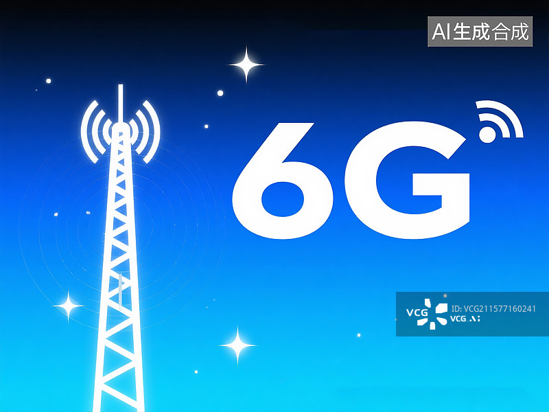 【AI数字艺术】蓝色渐变背景的通信基站塔插画图片素材