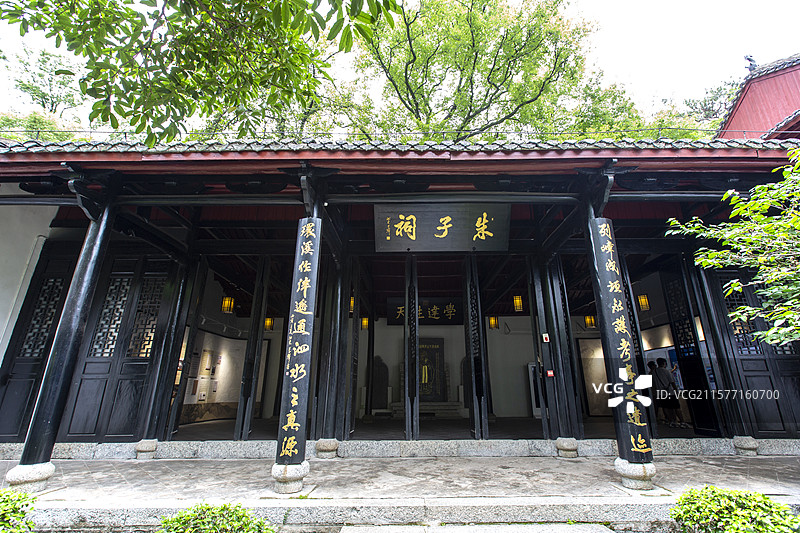 白鹿洞书院朱子祠建筑外景图片素材