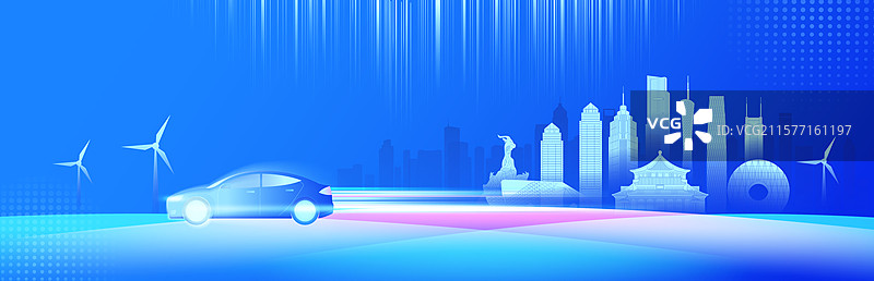 新能源汽车广州城市现代科技矢量插画图片素材