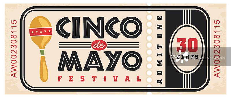 五月五日节日复古票券图片素材
