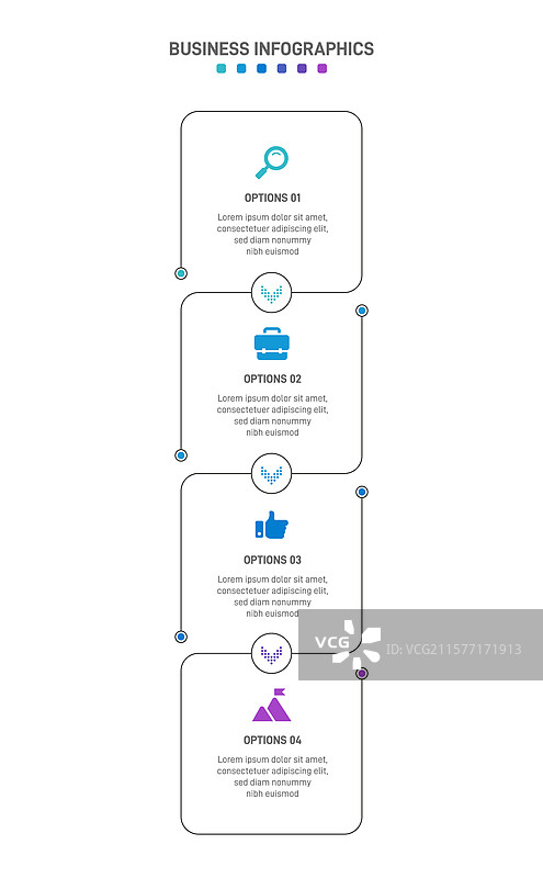 垂直进度条，带有4个箭头形状图片素材