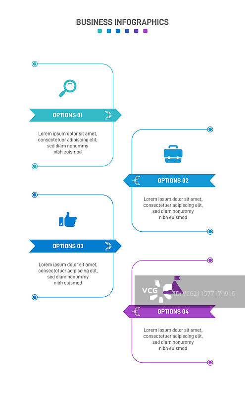 垂直进度条，带有4个箭头形状图片素材