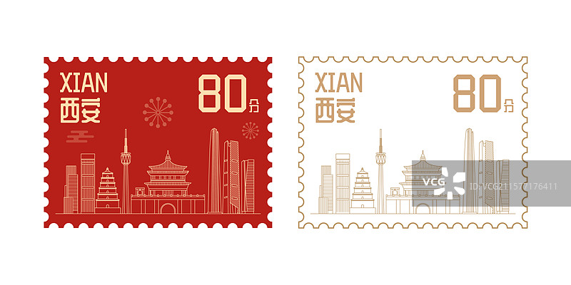 西安城市建筑邮票图片素材