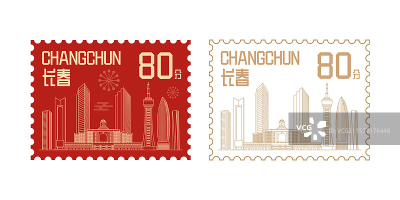 长春城市建筑邮票图片素材