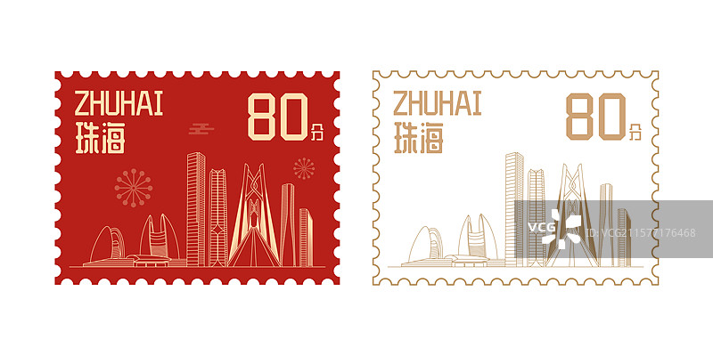 珠海城市建筑邮票图片素材
