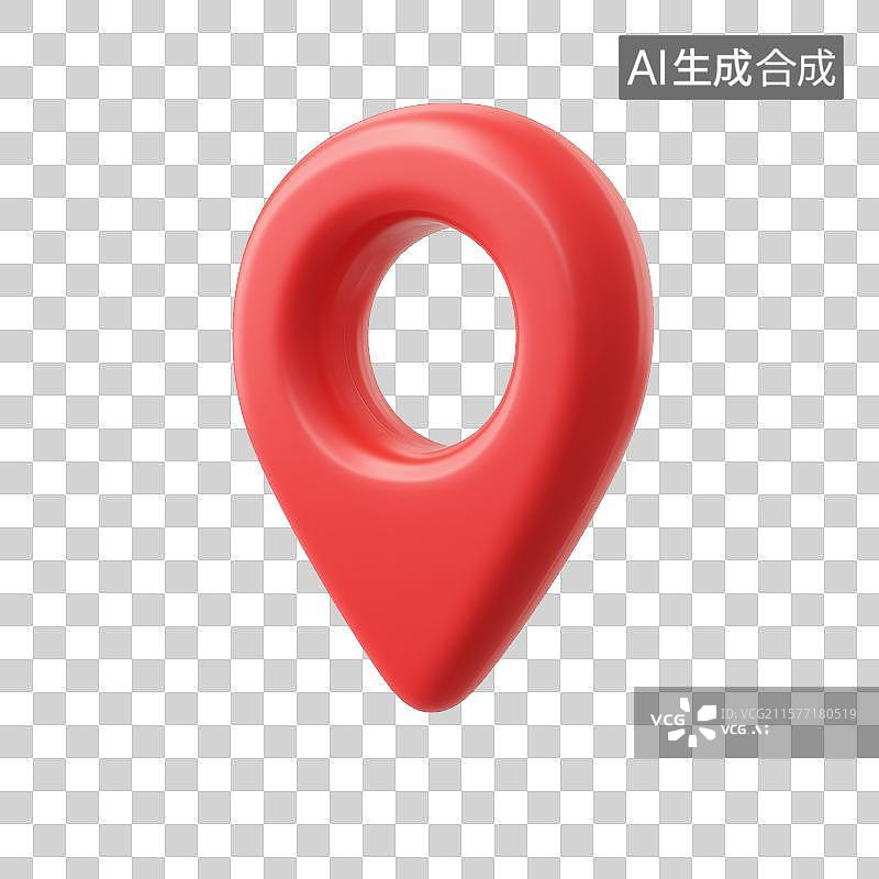 【AI数字艺术】红色定位坐标3d图标图片素材