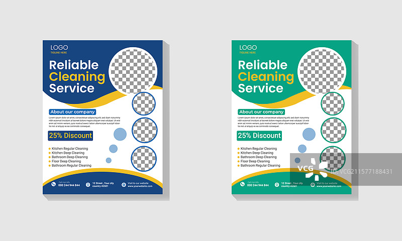 创意现代清洁服务宣传单图片素材