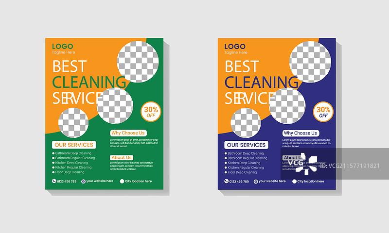 创意现代清洁服务传单图片素材