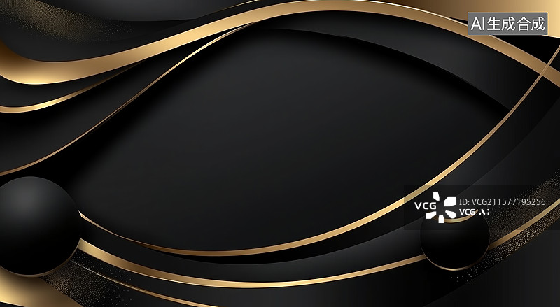 【AI数字艺术】黑金交织的抽象艺术背景图片素材