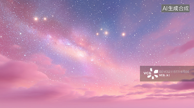 【AI数字艺术】梦幻粉云星空宇宙插画图片素材