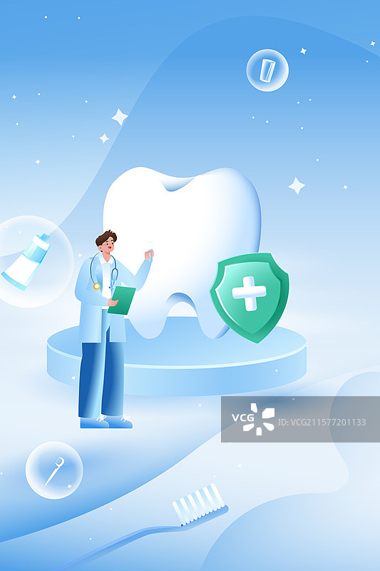卡通世界爱牙日家人亲子儿童刷牙清洁卫生检查牙齿健康电商洗牙洁牙口腔护理医生医疗健康背景渐变矢量插画图片素材