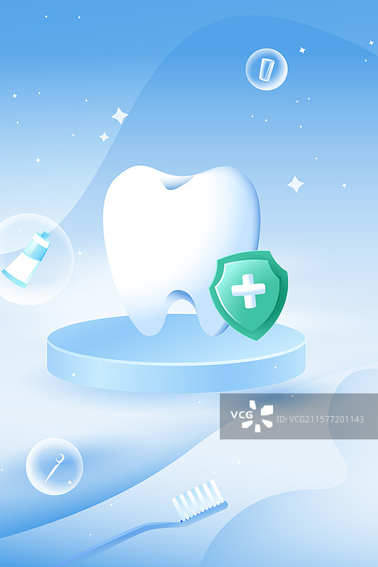 卡通世界爱牙日家人亲子儿童刷牙清洁卫生检查牙齿健康电商洗牙洁牙口腔护理医生医疗健康背景渐变矢量插画图片素材