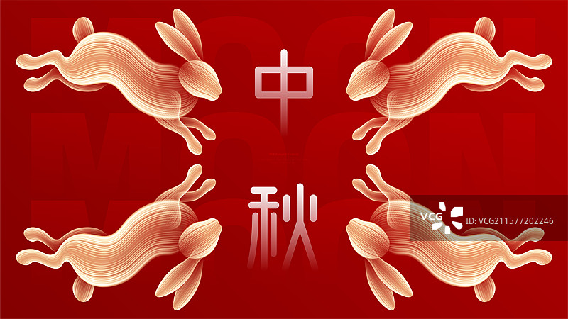 中秋节展板模板图片素材