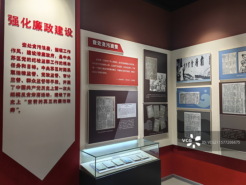 红色苏区党的摇篮江西瑞金沙洲坝红井革命旧址博物馆图片素材