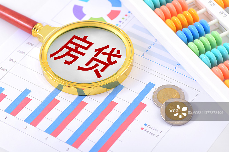 房贷图片素材