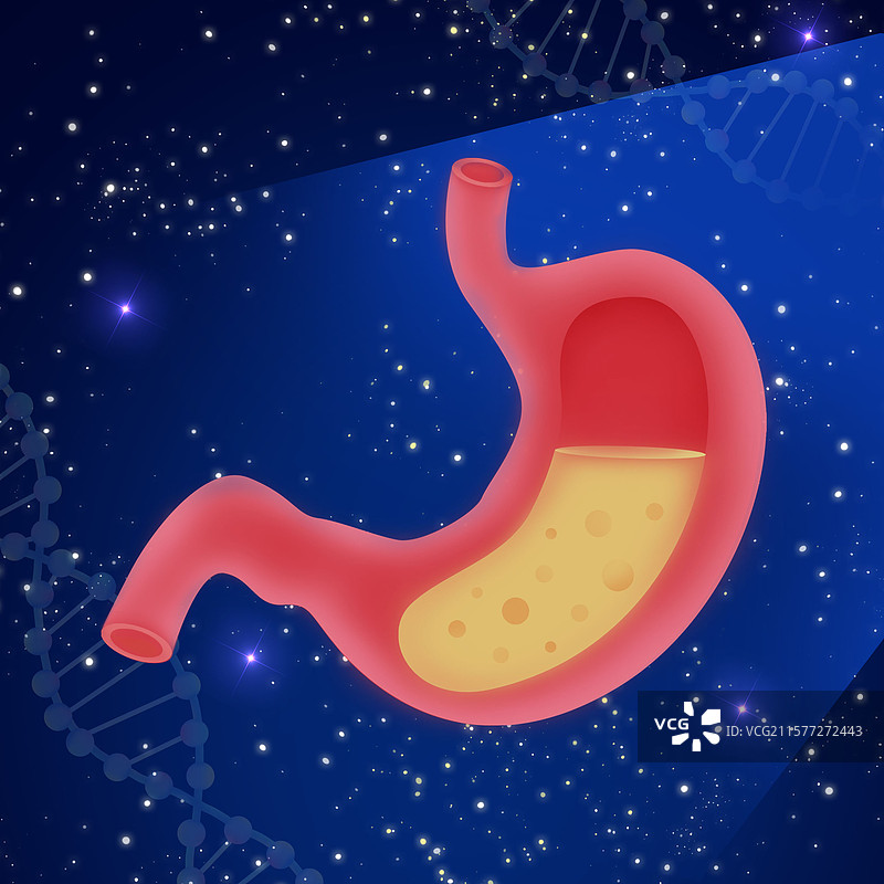 国际护胃日医疗健康保健胃炎医学高峰论坛暗蓝色图片素材