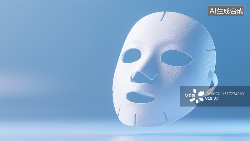 【AI数字艺术】面膜三维插画图片素材