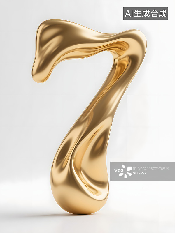 【AI数字艺术】三维液体字金属字阿拉伯数字图片素材
