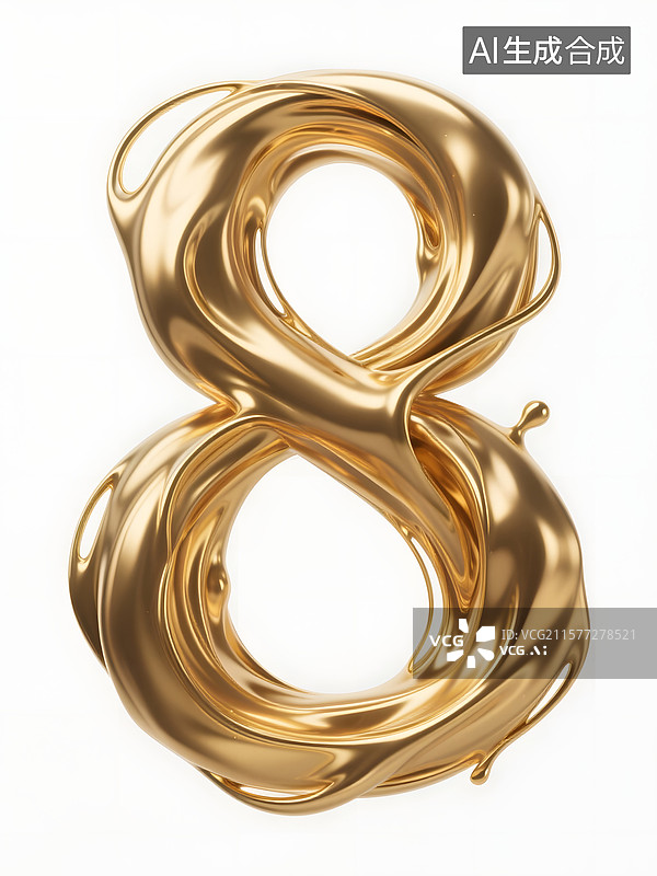 【AI数字艺术】三维液体字金属字阿拉伯数字图片素材