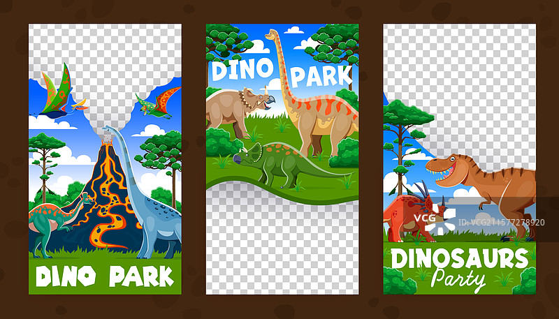 史前恐龙横幅模板 恐龙公园图片素材