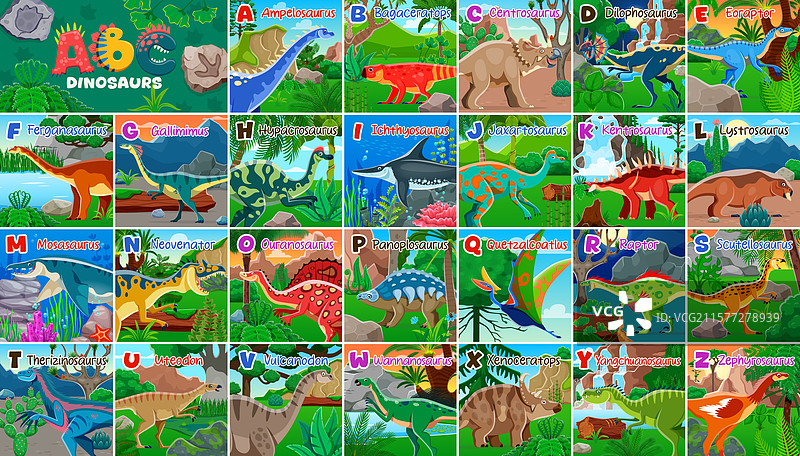 史前恐龙儿童卡通字母图片素材