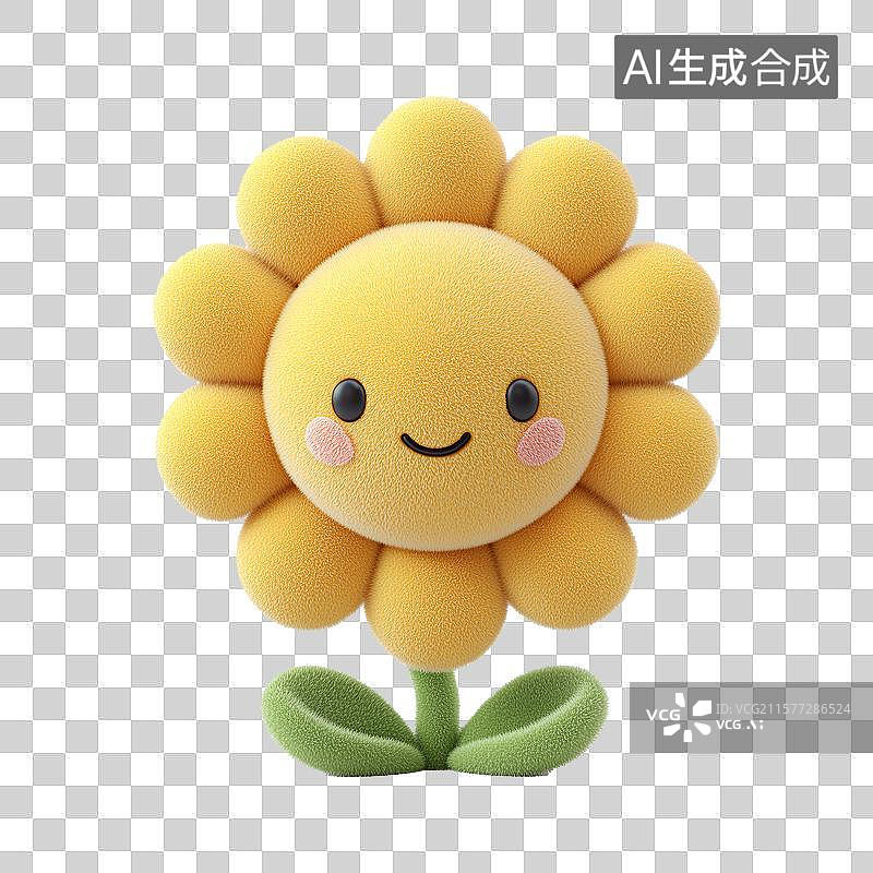 【AI数字艺术】微笑的黄色花朵图片素材