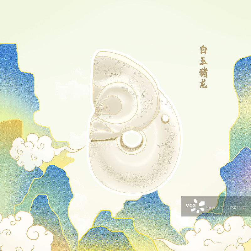 白玉猪龙插画图片素材