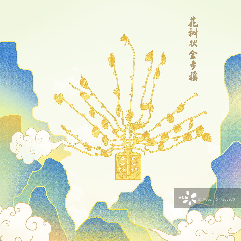 花树状金步摇插画图片素材