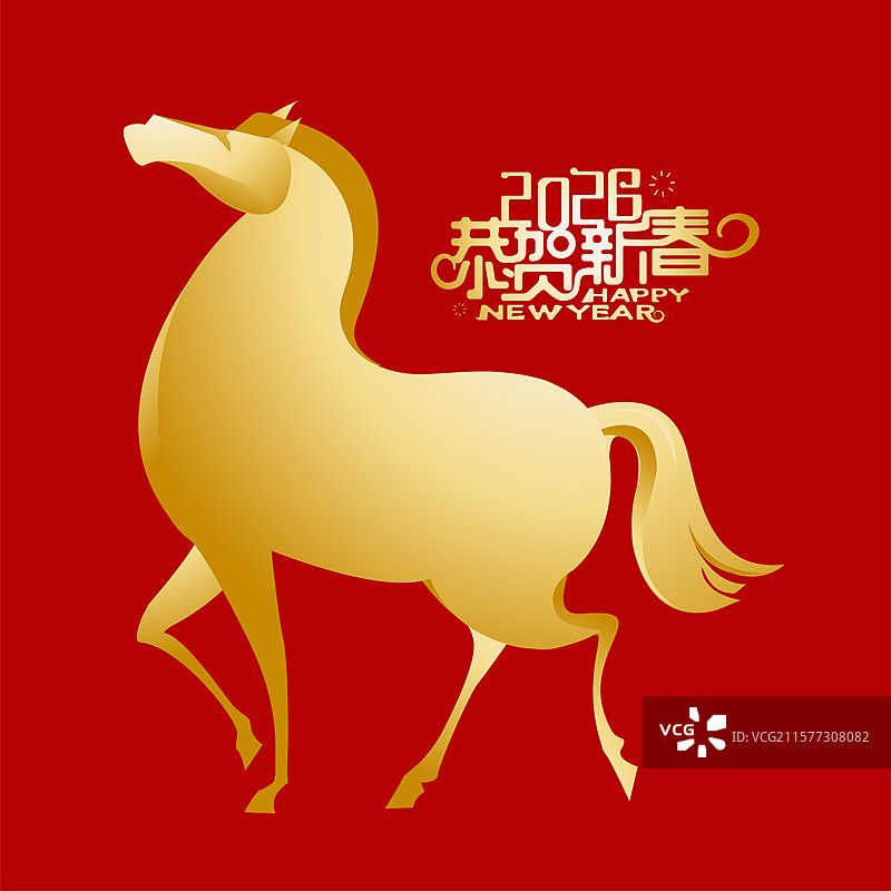 中国风春节马年庆典海报设计图片素材