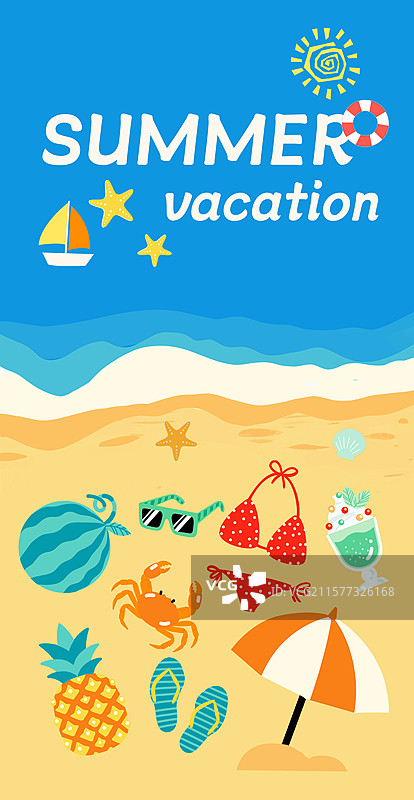 海边沙滩夏季小元素合集沙滩大海背景竖版海报图片素材
