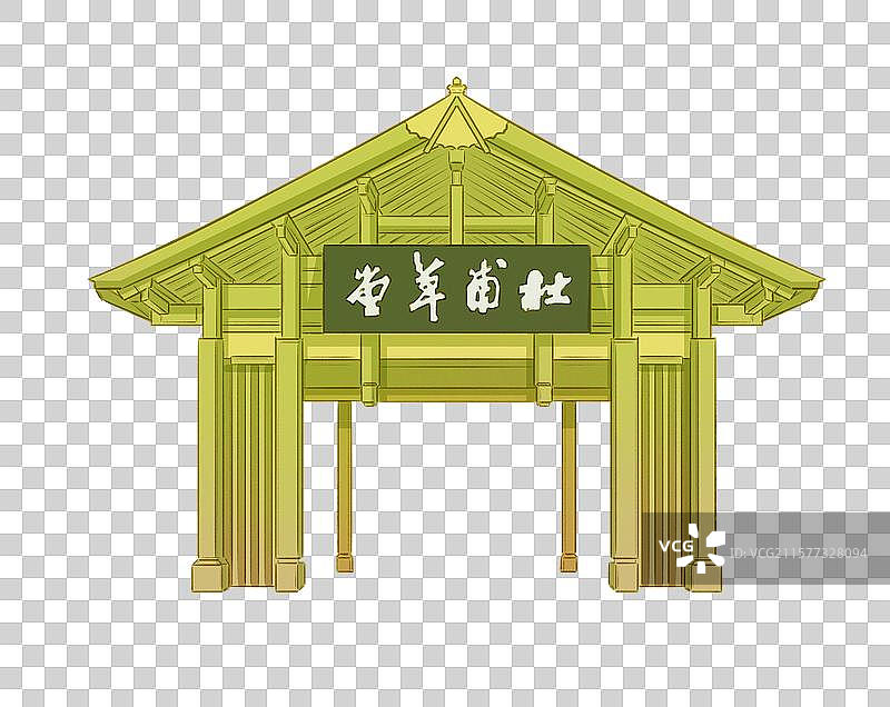 杜甫草堂元素图片素材