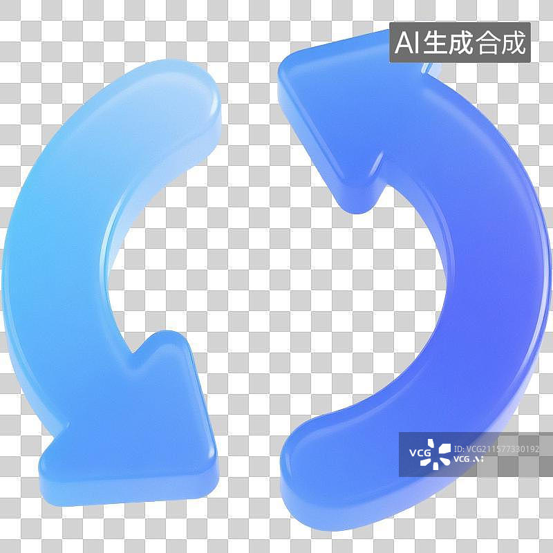 【AI数字艺术】3D刷新循环图标图片素材
