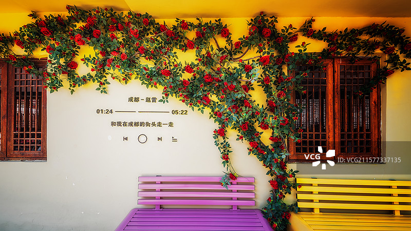 郫县豆瓣博物馆·战旗村图片素材