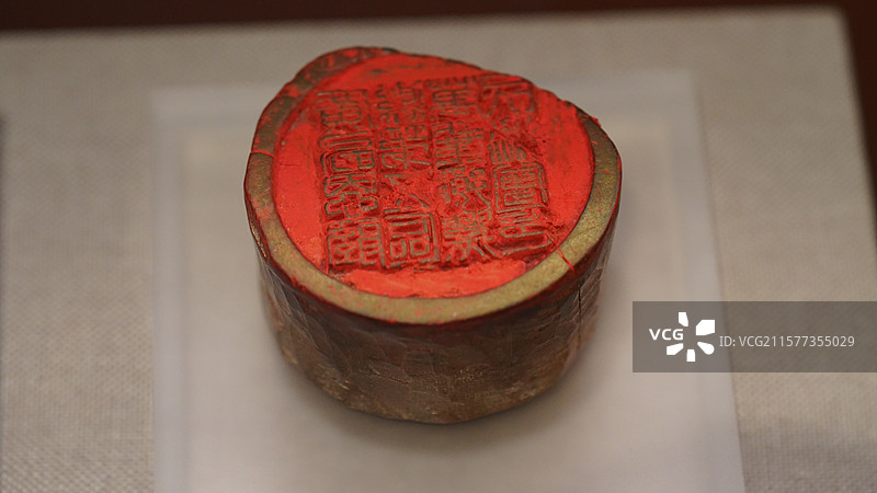 广西民国大革命时期各地使用印章图片素材