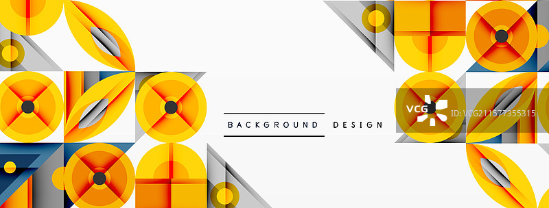 几何抽象构图与交叉元素图片素材