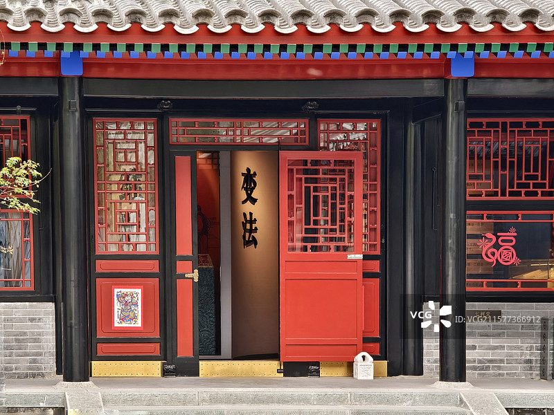 位于大吉巷的康有为故居图片素材
