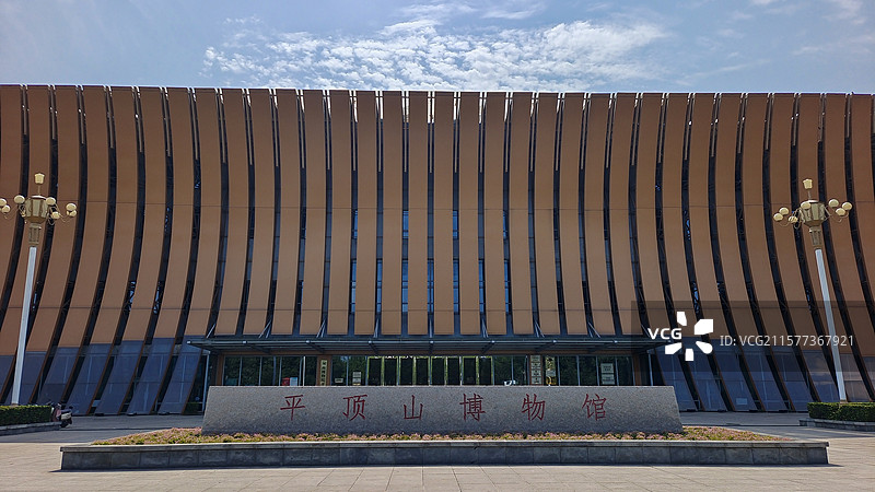 河南省平顶山博物馆 展馆外观图片素材