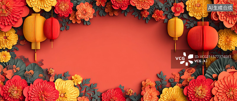 【AI数字艺术】传统中式红灯笼剪纸层次装饰边框背景图片素材