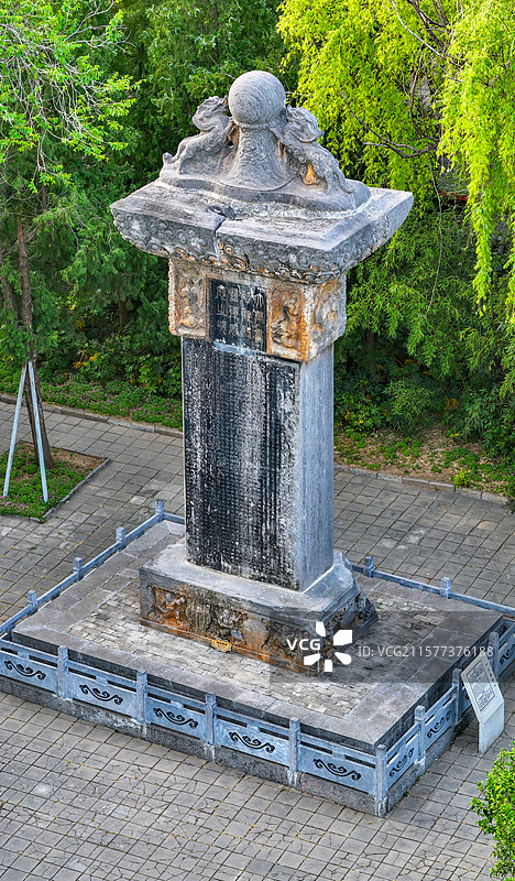 河南省郑州市登封市嵩山太室山风景区嵩阳书院航拍图片素材